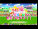 【雑談ラジオ】ミッドナイト月一ラジオ＃44【2026年1月31日 生放送収録】
