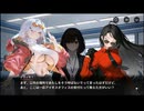 【巨女×メカ娘】ハツリバーブ-HAZEREVERB-　イベントストーリー　雪明り―SNOWSTORM―　切り拓き雪の幕 『砕けゆく静止』 part 5【健全系RPG】