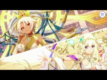 【プリンセスコネクト！Re:Dive】Grand Cru Royal　召しませ！ハートフルコース 第9話