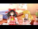 ～過去作投稿～（ゆっくり茶番劇）双銘学園高等部　第十二章　「みんなで食べるソフトクリーム」