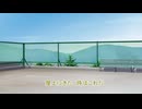 ～過去作投稿～（ゆっくり茶番劇）～単発～酸が強すぎるという難病を抱えた少年が、同じ境遇の女性と出会った