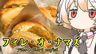 日本テレビ系プロ野球中継2003テーマソング FULL JUMP 愛内里菜