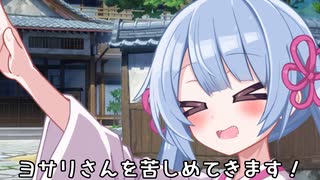 日本テレビ系プロ野球中継2003テーマソング FULL JUMP 愛内里菜