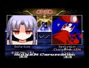 【MUGEN】10割！！一撃！！タッグ！！全画面！！とりま全部詰めとけ！ランセレサバイバル！！part⑫