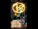 【R】攻略効率1.5倍！誰かの真似して楽に攻略しちゃおうぜ□【人生のログインボーナス】