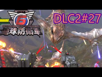 【地球防衛軍6】エアレイダーINF 適正装備攻略 DLC2-27.LV SS-3 空撃陣【VOICEVOX実況】