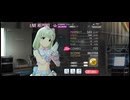 ミリシタMMプレイ動画 「KAWAIIウォーズ」 円陣演出有り