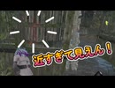 dbd　近すぎて見えん！