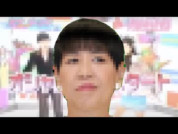 おせーちんこの魔法　あの日の裏側