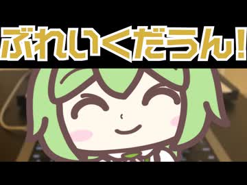 自分の好きな曲は自分で作る曲