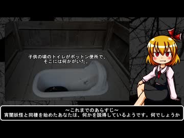 取引の話