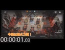 BB-8 Semi-AFK 8moves 【#Arknights】Coagulating Gel