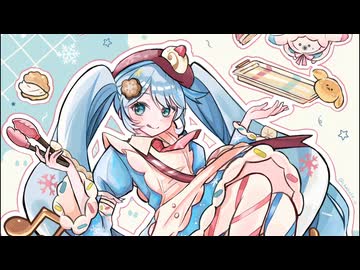 【初音ミク】イチゴココアラビリンス（オリジナル曲）／yamato
