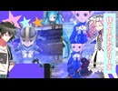 【Master of Epic】いろんなものを作ってみたシリーズ2026！！【声実況/voicevox】