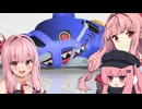 茜ちゃんの茜ちゃんによる茜ちゃんのためのサメライダー！【A.I.VOICE2実況プレイ】