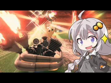 あかりの道草エアライダー#9　キャピィ大爆走！【カービィのエアライダー】