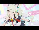 【ゼンゼロMMD】メロメロイド【千夏】