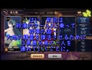 某生主愛が強い某名無しさんの記録５