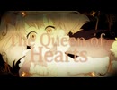 クイーンオブハート/リィレイ(cover)
