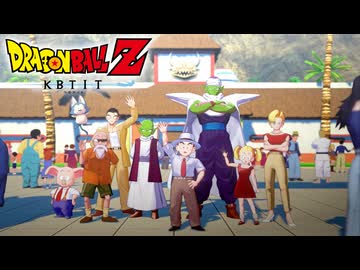 ドラ田ンボールZ KBTIT DLC4-3.mp60