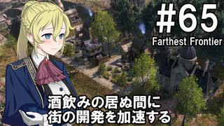 日本テレビ系プロ野球中継2003テーマソング FULL JUMP 愛内里菜