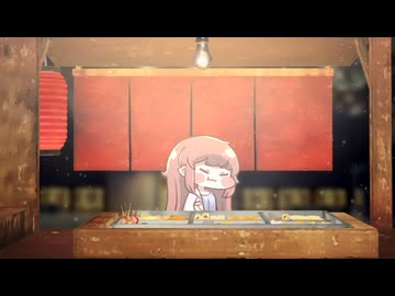 エレナさまVSすごくかたいタコ