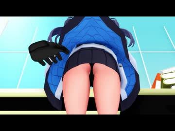 ユウカにイタズラしたい