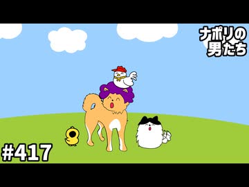 [会員専用]#417 shu3の発泡スチロール彫刻やってみたいZOY!