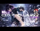 CINDERELLA.exe feat.重音テト