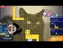 ニコニコタワー好プレイ集５【ＢＧＭ付き】