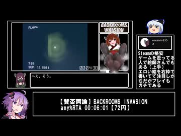 令和版おすすめbiimチルドレン集 〜ボイロ編〜