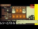 【 はじまるのは闇のゲーム 】「 Inscrypiton 」実況 part.19【ゲーム実況】【 ローグライクデッキ構築脱出ゲー 】