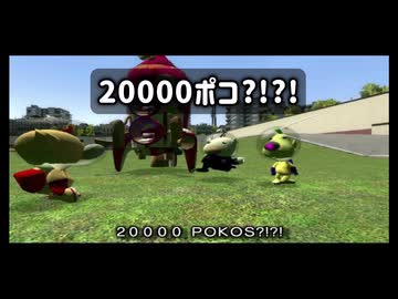 【魔改造ピクミン】ピクミン251を翻訳プレイしようという感じの動画