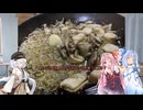 ボイロ日記　2026.02.08
