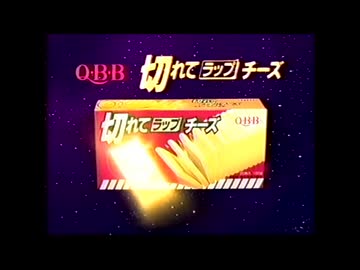 QBBbbism