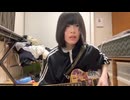 【ねこつ】弾き語り『手と手』クリープハイプ【2026/1/26】
