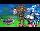 【DQ9】謎の黒騎士に…おじさんが挑んでいく！【#2】【実況】 #バ美肉おじさん #ホリちゃん #dq9 #ドラゴンクエスト9