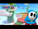 【マリオカート８ デラックス】B03・GBA スカイガーデン・みずいろヘイホー