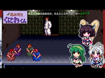 東北三姉妹のおおさか、ええところやでおいで～part5