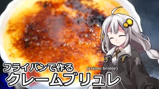 Aster Complete Tracks Plus - ニコニコ動画