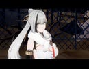 【パニシンググレイレイブン】ビアンカ 真理(SP塗装あり) 戦闘モーション