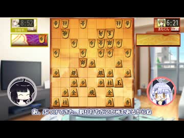 力技2局【▲７九角とえん＃２２】