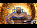 【英傑大戦】まだまだ鉄砲盛り vol.290 ～龍伯の采配・緋～【従騎士 証43】