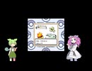 『ポケモン銀　順調な滑り出し。ポッポ道場は二度とやらない』懐かしレトロゲ堂Part42