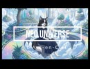 【ボダ子】NEO UNIVERSE【ROSE】