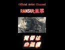760青春は未送信