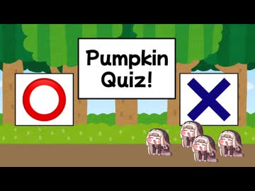 ﾎﾊﾞｷﾞｸｲｽﾞに挑むｽﾋﾟｷ