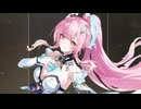 【リョナ】鳴潮 エイメス【Ryona】