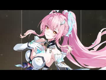 【リョナ】鳴潮 エイメス【Ryona】