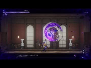 [ゆっくり実況]　少女と学園城　その9